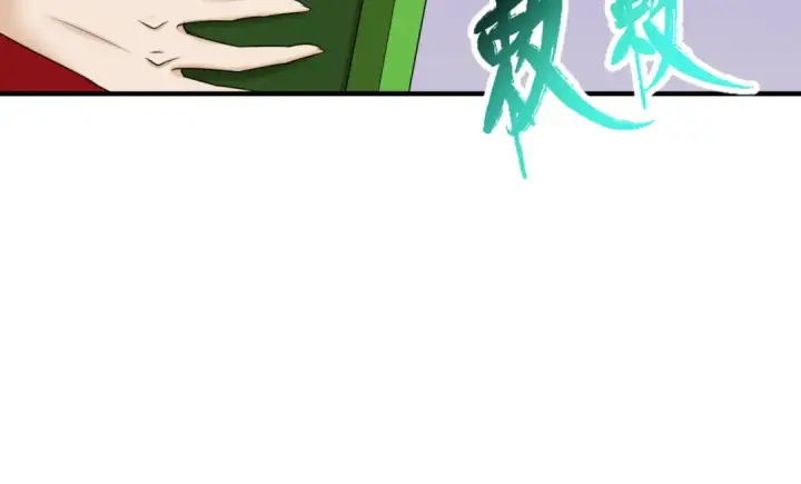 《全球诡异时代》第95话 深渊能力！图78