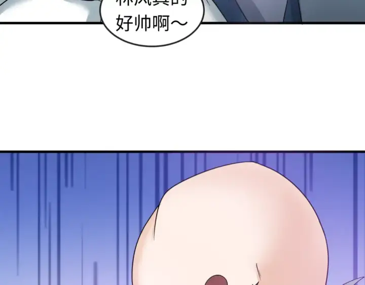 《全球诡异时代》第95话 深渊能力！图91