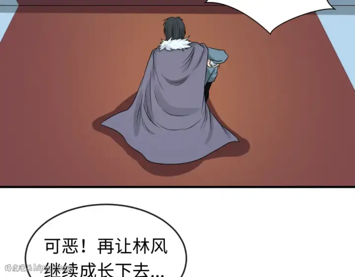 《全球诡异时代》第96话 成王败寇！图112