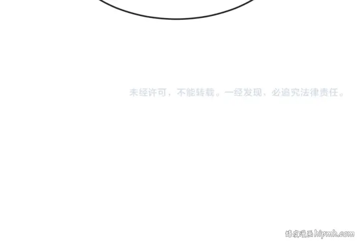 《全球诡异时代》第96话 成王败寇！图131