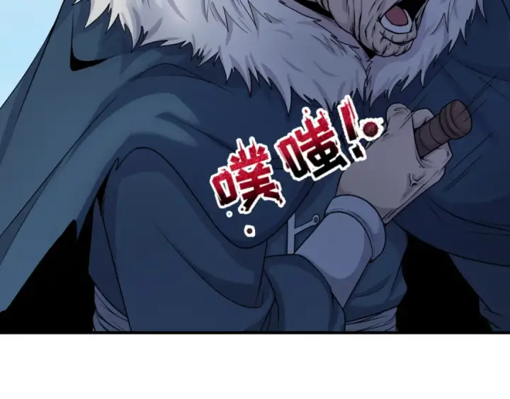 《全球诡异时代》第96话 成王败寇！图58
