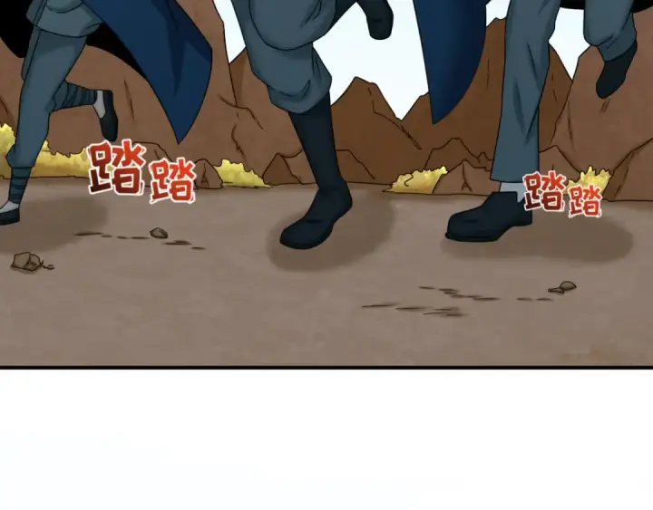 《全球诡异时代》第96话 成王败寇！图65
