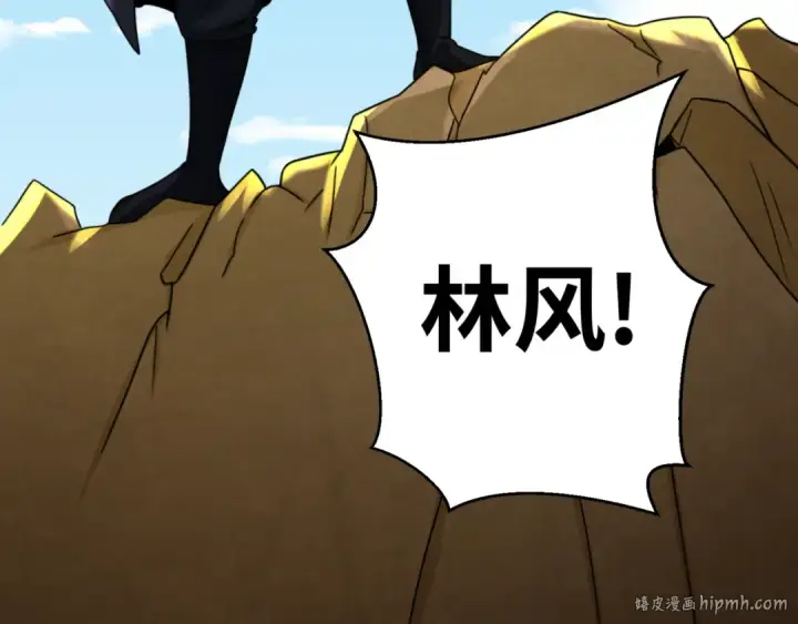 《全球诡异时代》第96话 成王败寇！图72