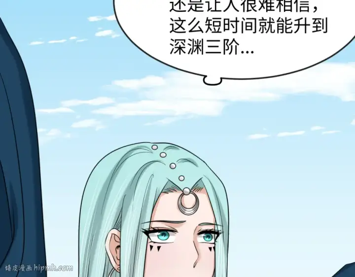 《全球诡异时代》第96话 成王败寇！图80