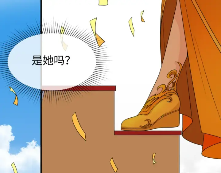 《全球诡异时代》第97话 沙漠古城再现！图116