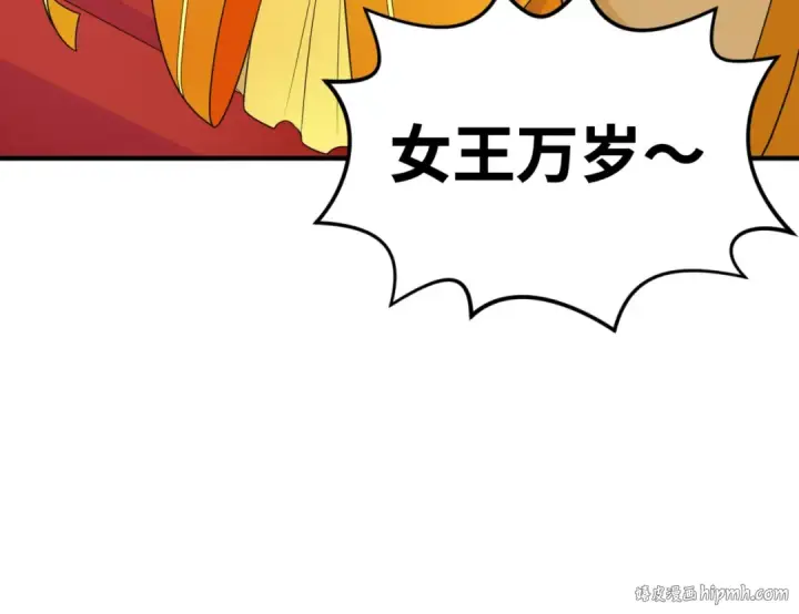 《全球诡异时代》第97话 沙漠古城再现！图120