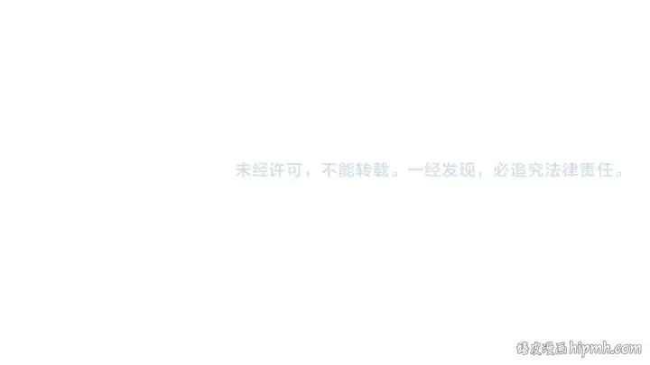 《全球诡异时代》第97话 沙漠古城再现！图125
