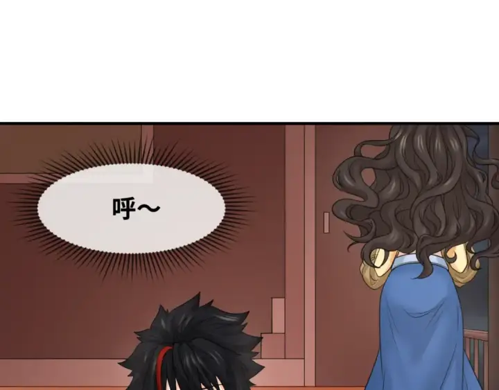 《全球诡异时代》第97话 沙漠古城再现！图19