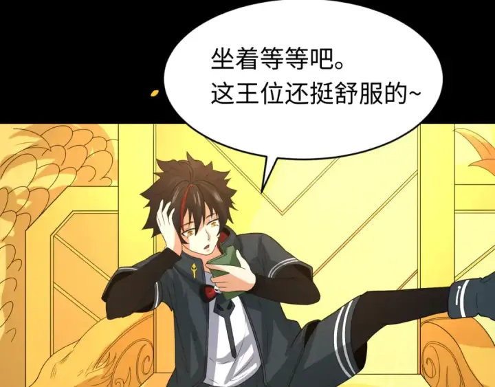 《全球诡异时代》第97话 沙漠古城再现！图29
