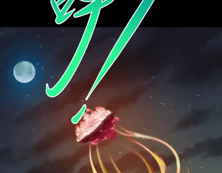 《全球诡异时代》第97话 沙漠古城再现！图43