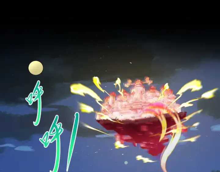 《全球诡异时代》第97话 沙漠古城再现！图46