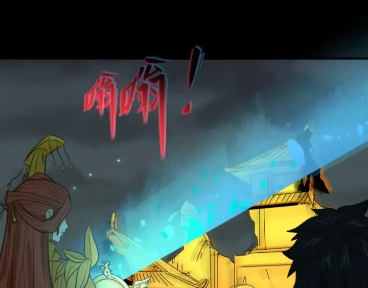 《全球诡异时代》第97话 沙漠古城再现！图59