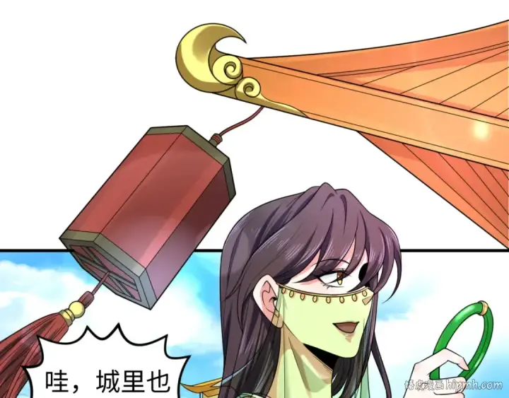 《全球诡异时代》第97话 沙漠古城再现！图80