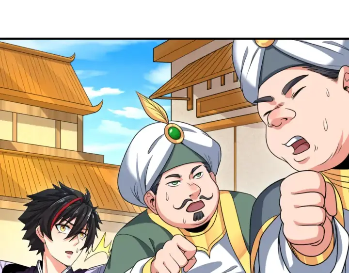 《全球诡异时代》第97话 沙漠古城再现！图85