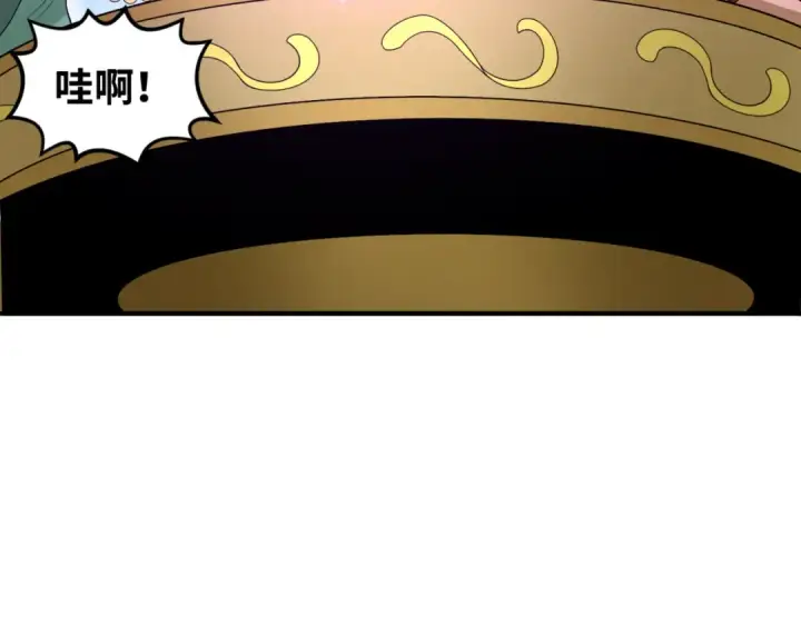 《全球诡异时代》第98话 寻找夜明珠图76