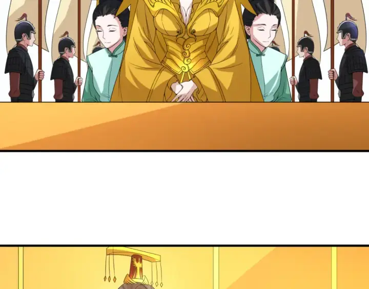 《全球诡异时代》第99话 月阙女王图118