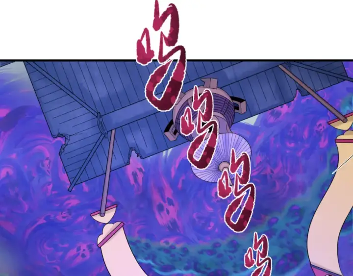 《全球诡异时代》第99话 月阙女王图122