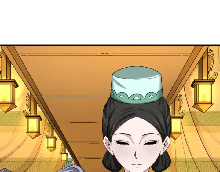《全球诡异时代》第99话 月阙女王图25