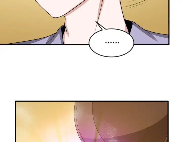《全球诡异时代》第99话 月阙女王图36