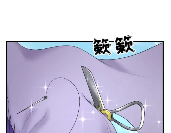 《全球诡异时代》第99话 月阙女王图5
