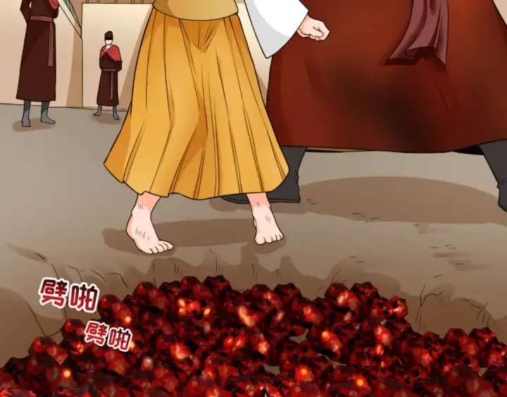 《全球诡异时代》第99话 月阙女王图87