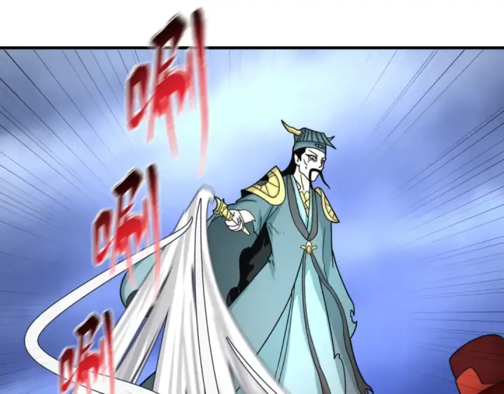 《全球诡异时代》第100话 血月神教的谎言！图101