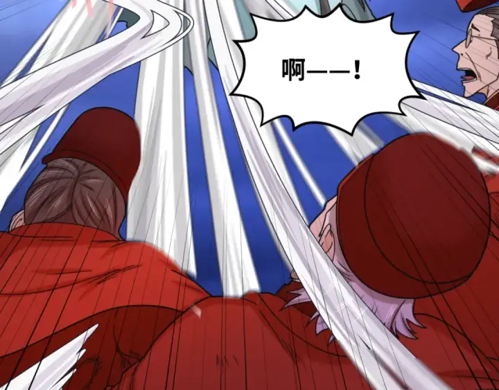 《全球诡异时代》第100话 血月神教的谎言！图102