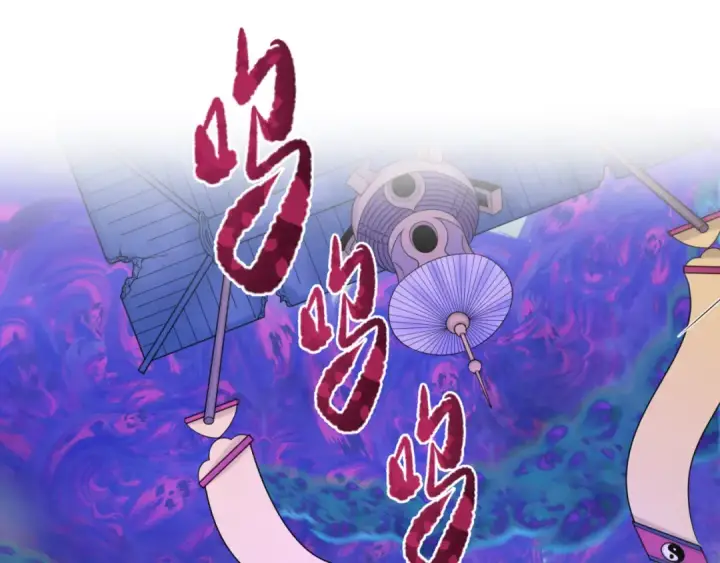 《全球诡异时代》第100话 血月神教的谎言！图5