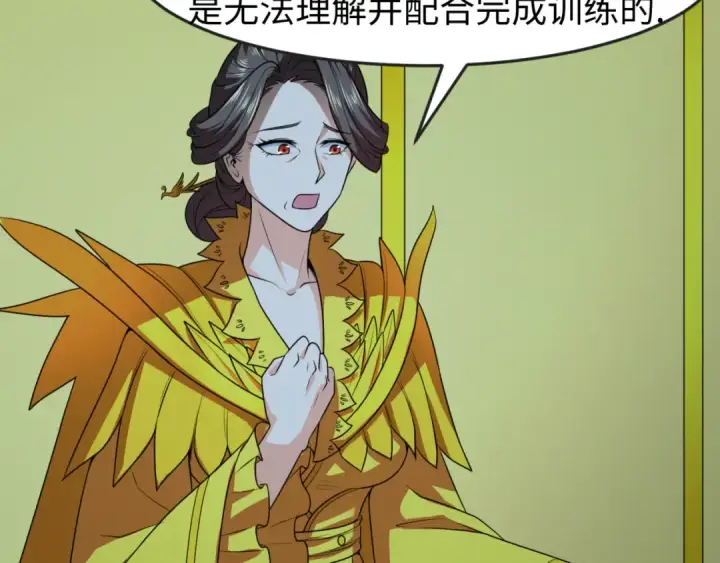 《全球诡异时代》第100话 血月神教的谎言！图55