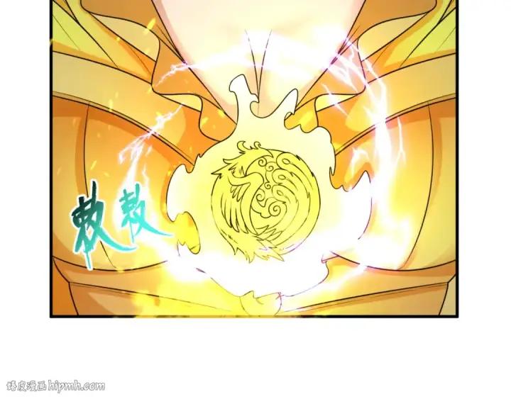 《全球诡异时代》第100话 血月神教的谎言！图80