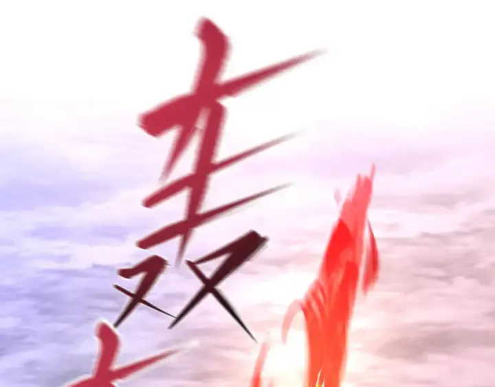 《全球诡异时代》第100话 血月神教的谎言！图82