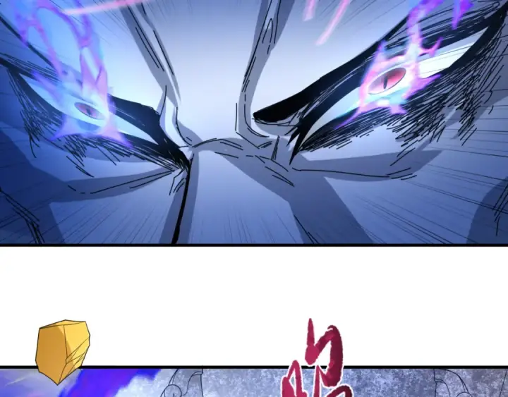 《全球诡异时代》第100话 血月神教的谎言！图89