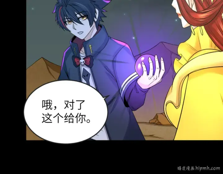《全球诡异时代》第101话 火凤燎原！图104