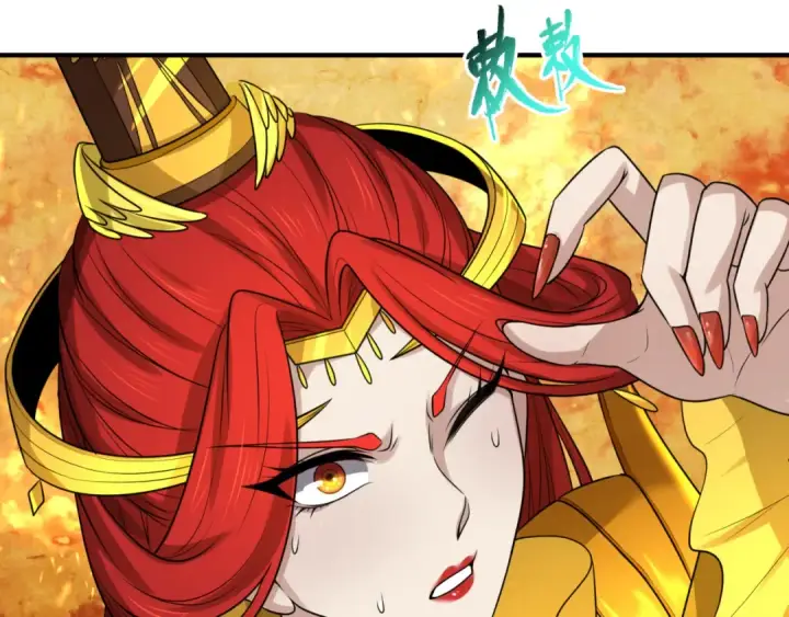 《全球诡异时代》第101话 火凤燎原！图17