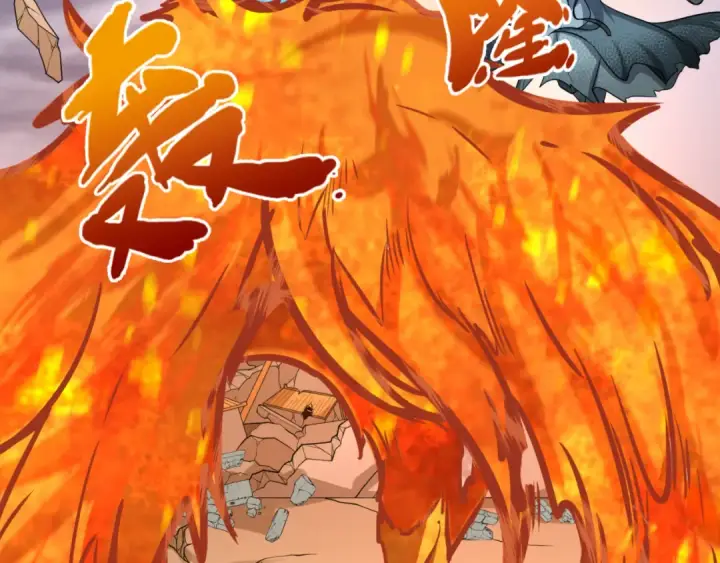 《全球诡异时代》第101话 火凤燎原！图22