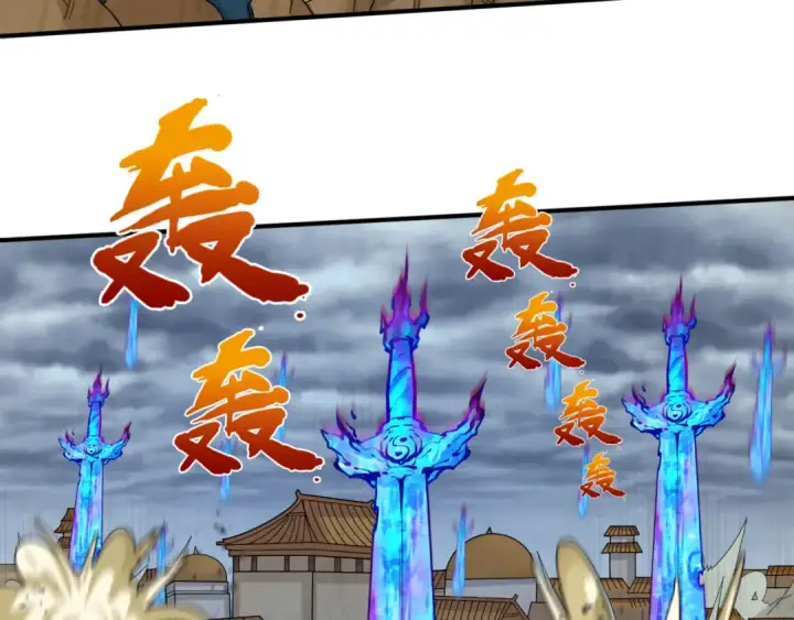 《全球诡异时代》第101话 火凤燎原！图26