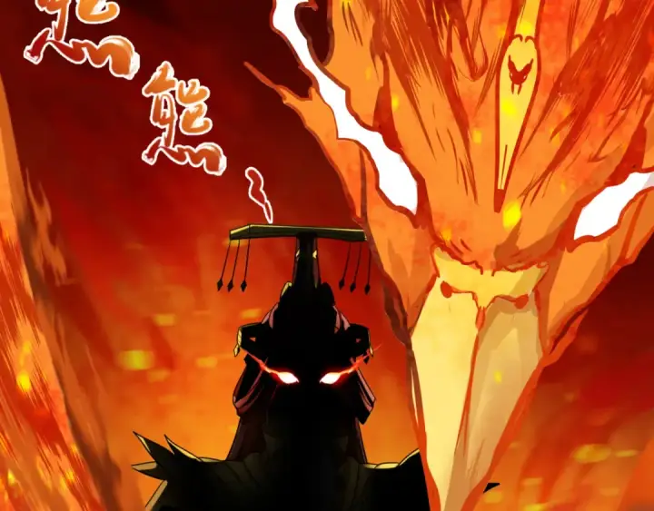 《全球诡异时代》第101话 火凤燎原！图29