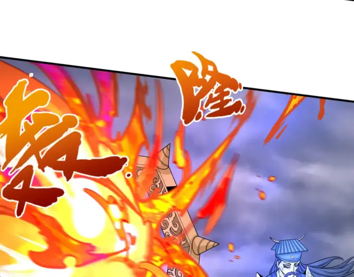 《全球诡异时代》第101话 火凤燎原！图45
