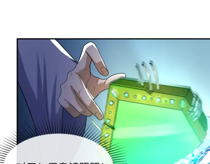 《全球诡异时代》第101话 火凤燎原！图65