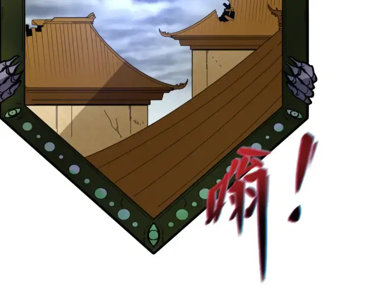 《全球诡异时代》第101话 火凤燎原！图69