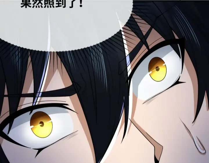 《全球诡异时代》第101话 火凤燎原！图73