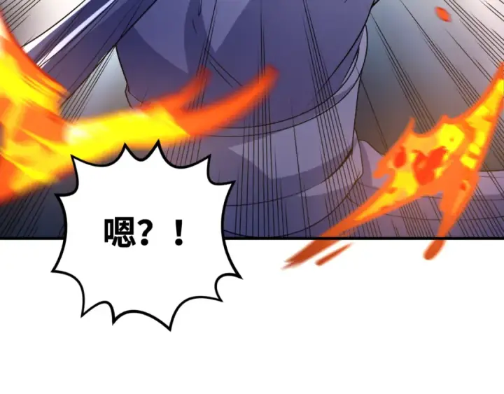 《全球诡异时代》第101话 火凤燎原！图78