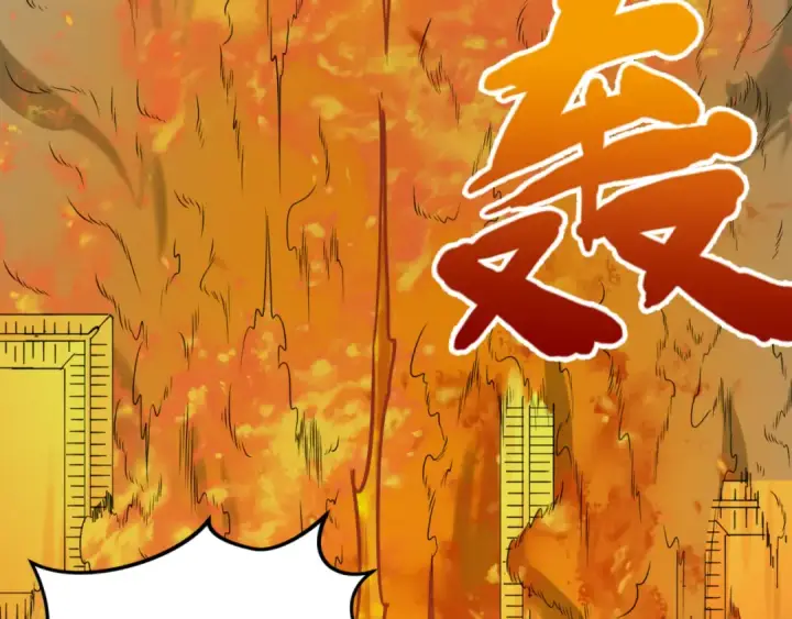 《全球诡异时代》第101话 火凤燎原！图87