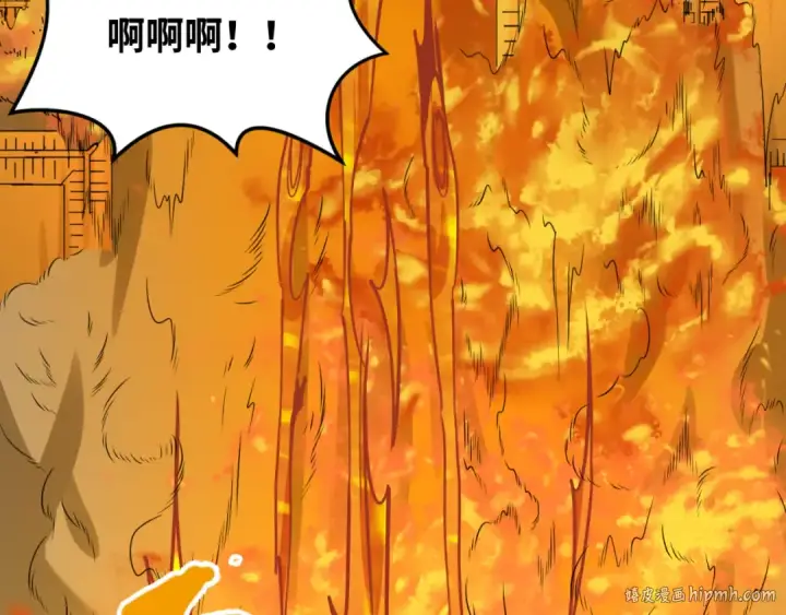 《全球诡异时代》第101话 火凤燎原！图88