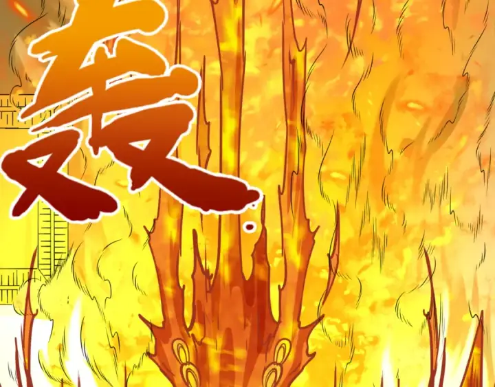 《全球诡异时代》第101话 火凤燎原！图89