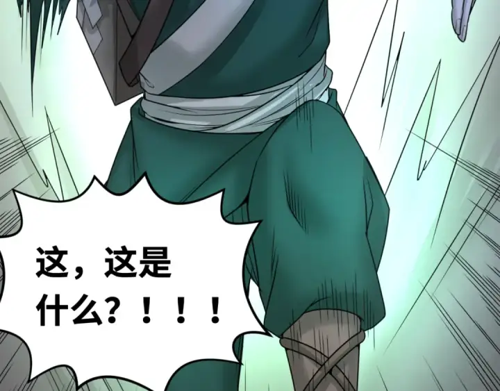 《全球诡异时代》第102话 卫星发射图107