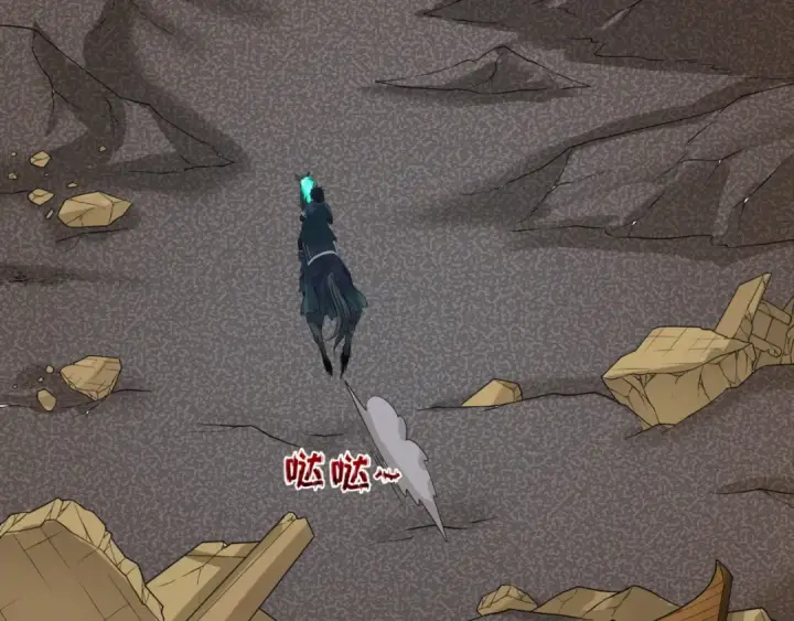 《全球诡异时代》第102话 卫星发射图13