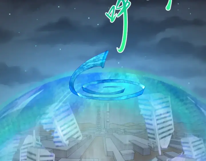 《全球诡异时代》第102话 卫星发射图78