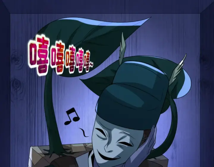 《全球诡异时代》第103话 鬼邮差！佛头鬼棺！图109