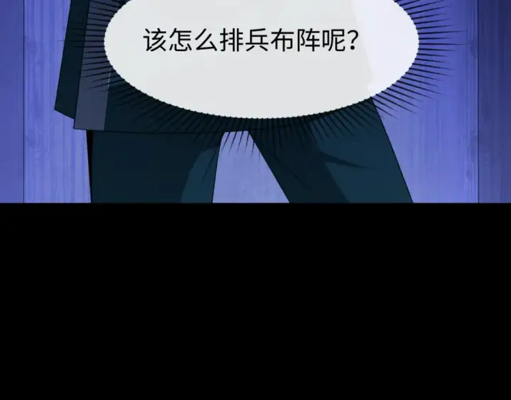 《全球诡异时代》第103话 鬼邮差！佛头鬼棺！图111